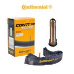 Sis�rengas 2,25-19" conti 47/57-507 Autonventtiili
