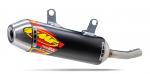 ��nenvaimennin FMF Powercore 2.1 Shorty SX/EXC250-300 17-19