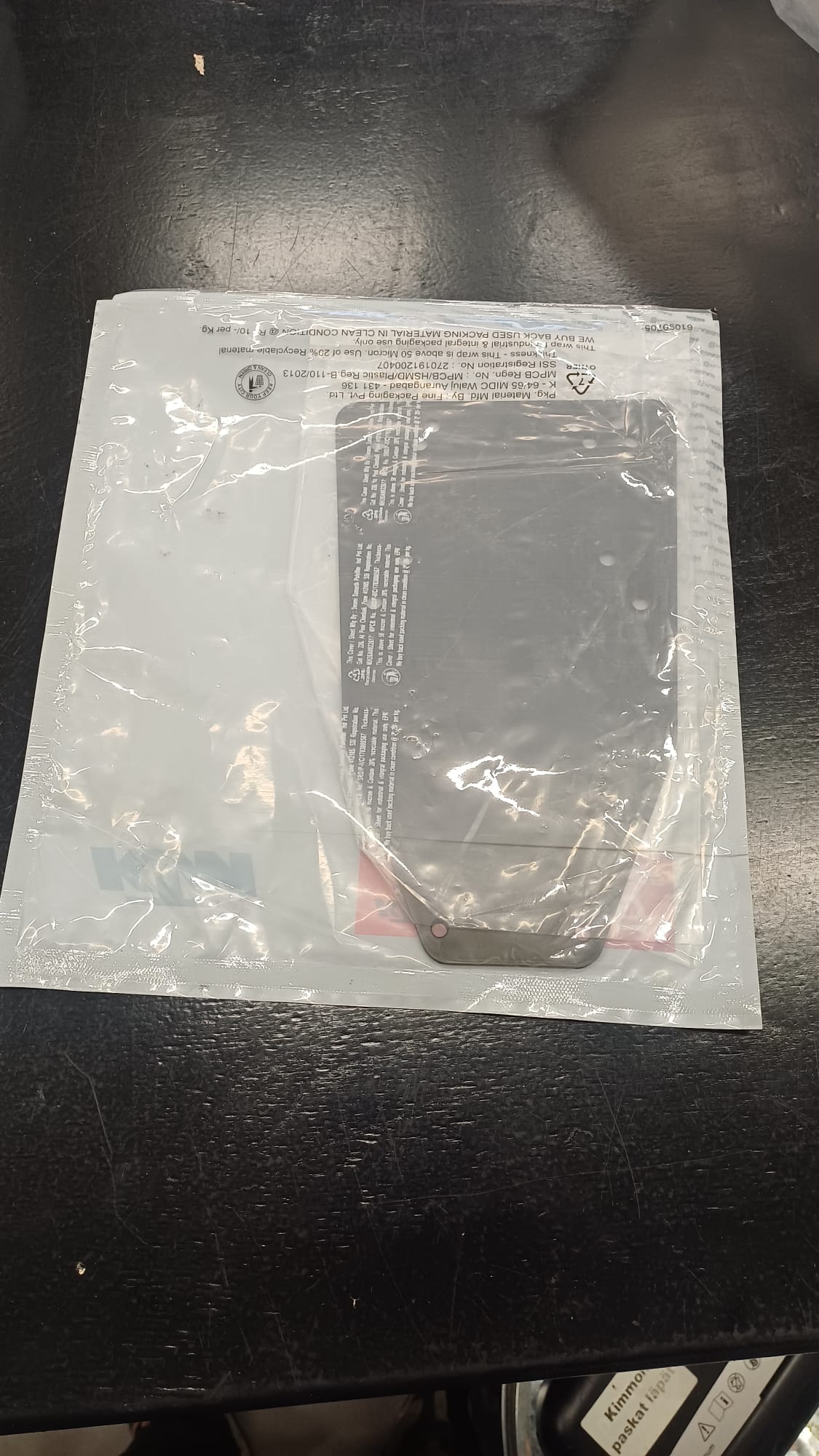 Takalokarin jatke 125 / 390 Duke