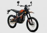 Talaria Sting R Shkcrossi / Shkmopo 2025